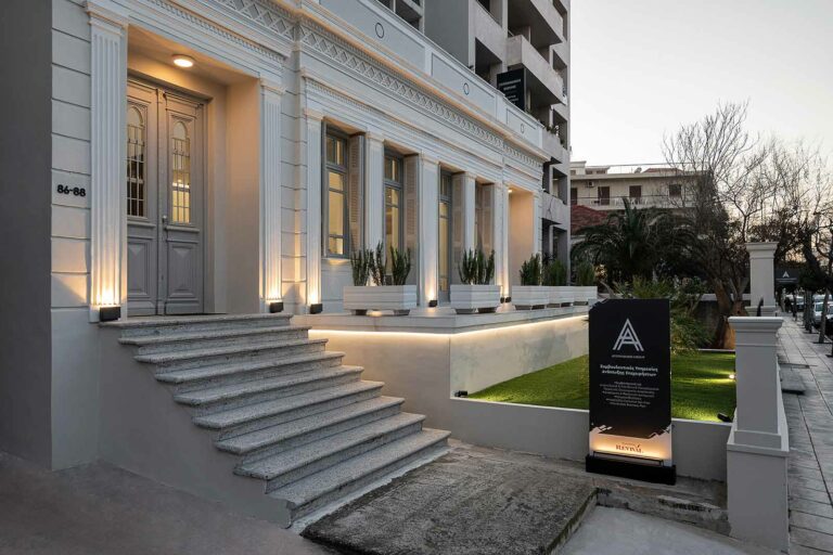 Εξωτερικός χώρος λογιστηρίου-Λογιστκό γραφείο Χανία -λογιστικές υπηρεσίες