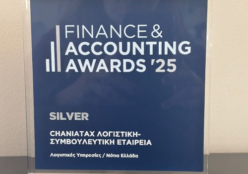 Finance Awards Antonakakis Vasilis